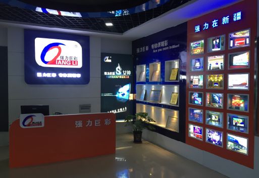 新野整体显示屏店招的作用。