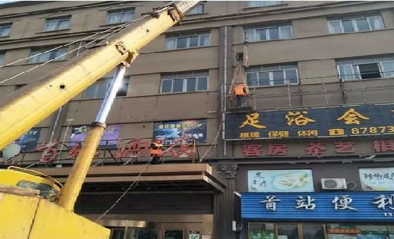 新野安装较高的门店招牌有什么好的方法？