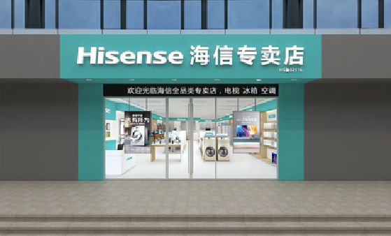 新野如何加强专卖店门头设计品质？