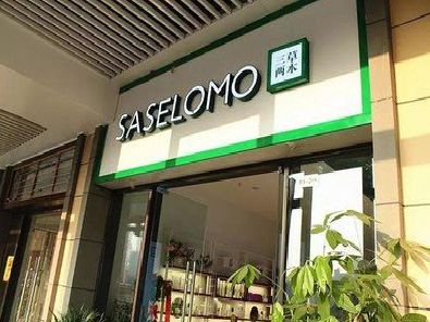 新野如何选择门店招牌的颜色？