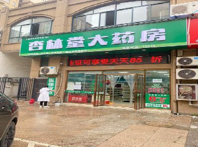 新野铝塑板门头招牌的特点。