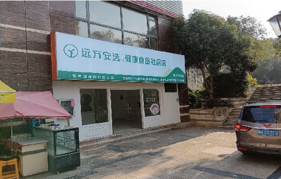 新野广告招牌特点详解。