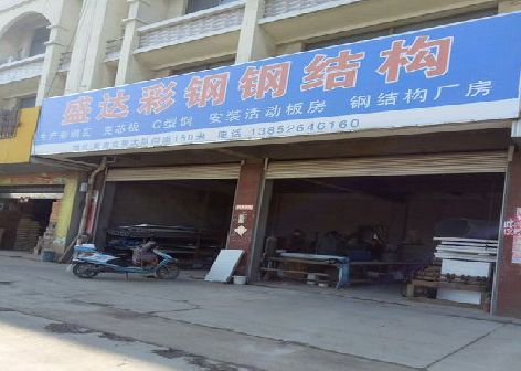 新野喷绘招牌制作中，需注意的问题？