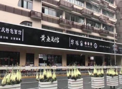 新野政府为什么要统一规划店铺招牌？