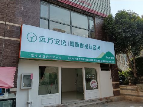 新野软膜灯箱的价格设定与哪些因素有关？