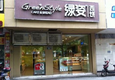 新野门头招牌设计小技巧。