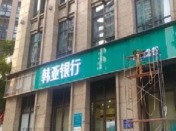 新野广告招牌制作工艺有多少？