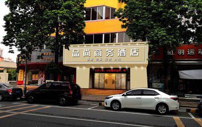 新野广告招牌怎么制作利润高些？